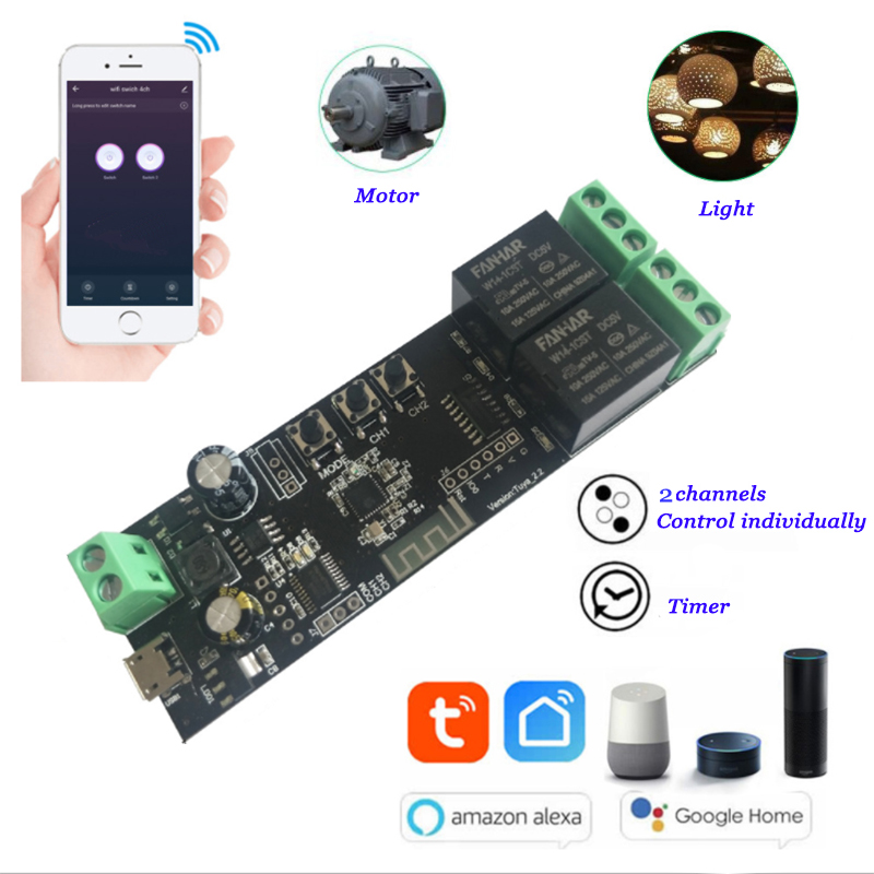 Diy Home Automation Controller - 2CH Tuya สมาร์ท Wifi ควบคุมสำหรับ AC