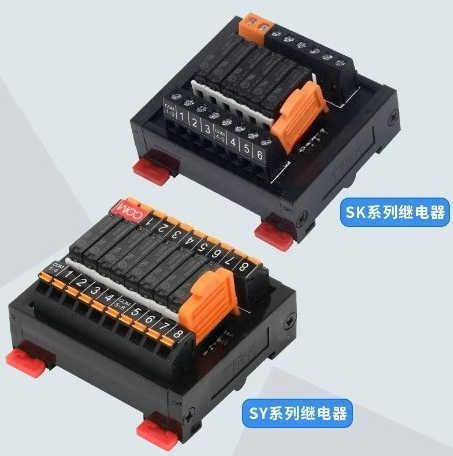 SK/SY โมดูลรีเลย์ PLC เครื่องข - Relay 8 Channel Board บทวิจารณ์และราคา