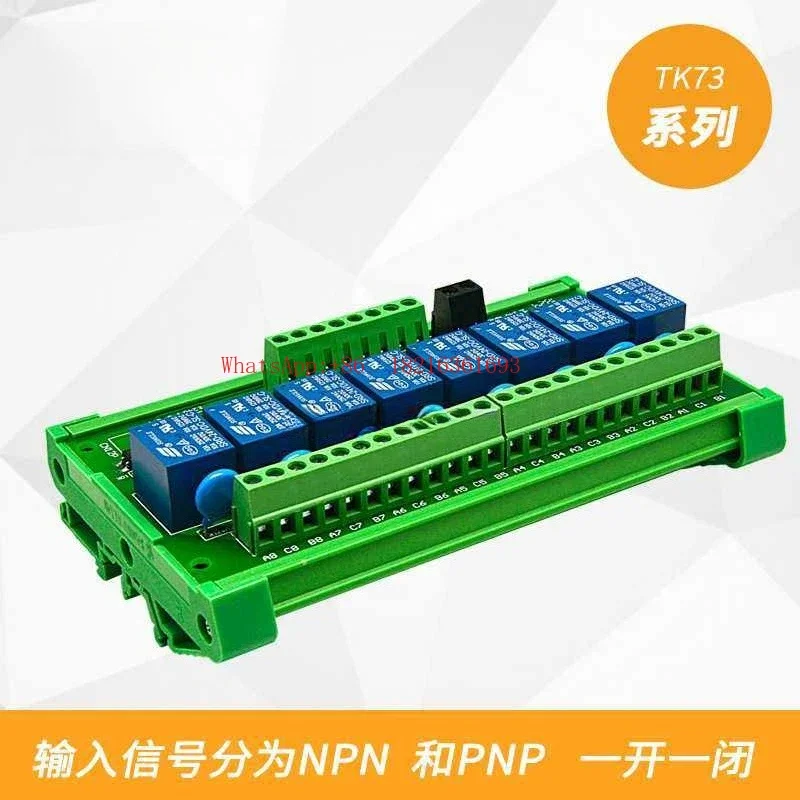 ร้านค้า 4152 โมดูลรีเลย์ 8 ช่อ - Relay 8 Channel Board บทวิจารณ์และราคา